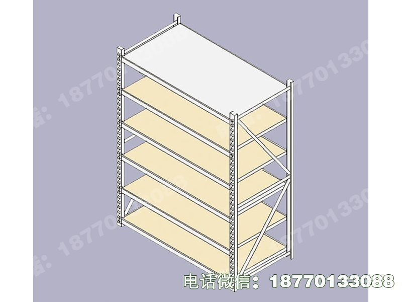 重文物倉儲貨架